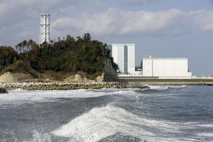 Vista de la central Nuclear de Daini en Naraha en la prefectura de Fukushima (Japón).