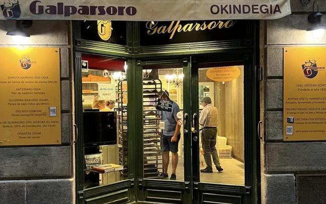 Imagen exterior de la panadería Galparsoro Imagen exterior de la panadería Galparsoro