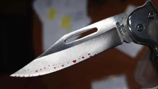 Imagen de archivo de una navaja