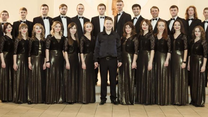 El Sophia Chamber Choir tratará de estar en Navarra para participar en el 27º Ciclo Coral Internacional.