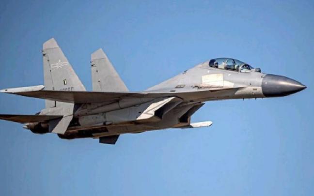 Un J-16 en la Zona de Identificación de Defensa Aérea de Taiwán.