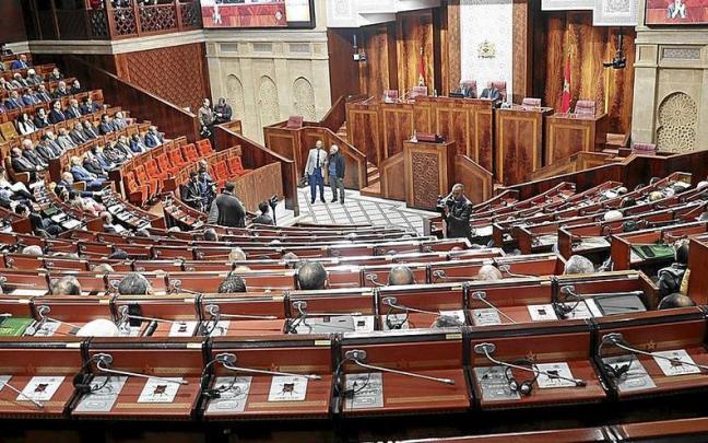Las dos cámaras legislativas de Marruecos celebraron ayer un pleno conjunto. | FOTO: EFE Las dos cámaras legislativas de Marruecos celebraron ayer un pleno conjunto. | FOTO: EFE
