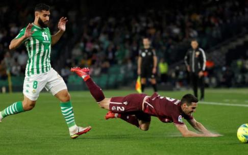 Imagen del Betis.Real de la liga actual. Imagen del Betis.Real de la liga actual.