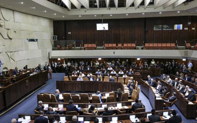 Sesi&oacute;n plenaria en la Kn&eacute;set, el parlamento israel&iacute;.
