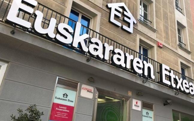El Centro de Interpretación del Euskera será renovado. El Centro de Interpretación del Euskera será renovado.