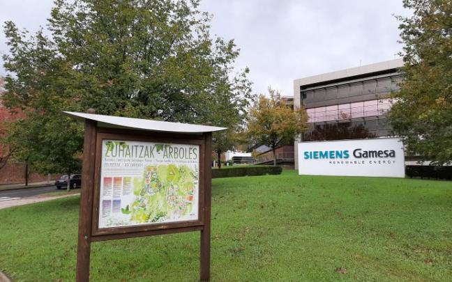 Instalacions de Siemens Gamesa.