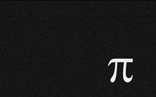 Número pi. Número pi.