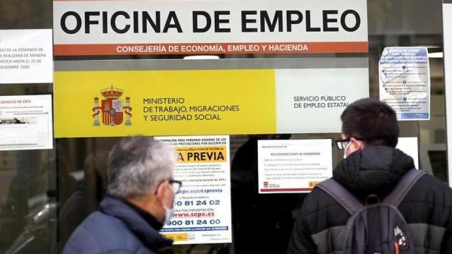 Una sede del SEPE.