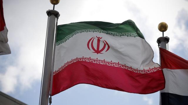 Bandera de Ir&aacute;n.