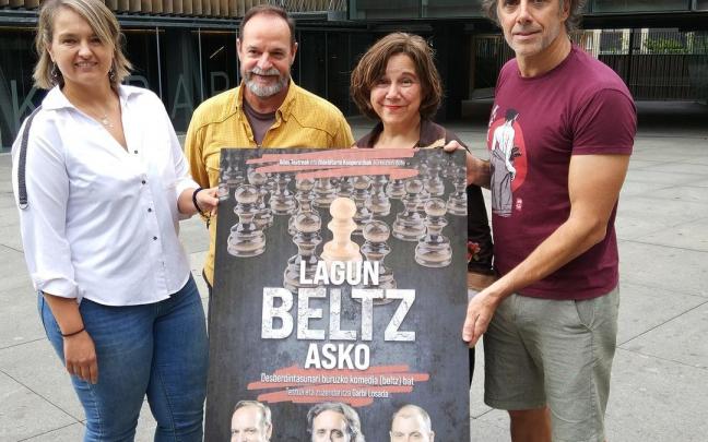 Uriarte, Ibarra, Losada y Hormaza, ayer.