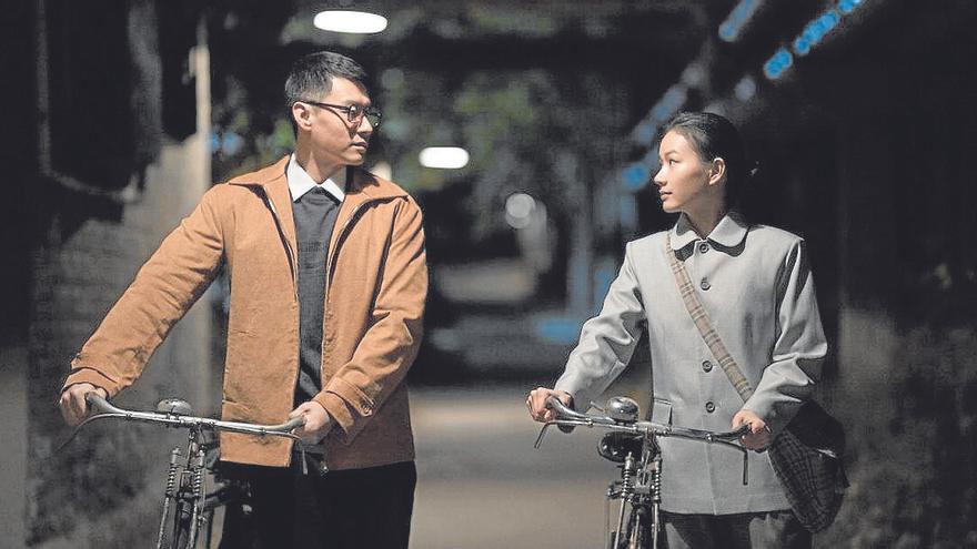 'A woman' ('Kong Xiu').
