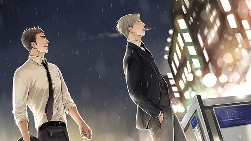 Fotograma del anime ‘Pájaro que trina no vuela’.