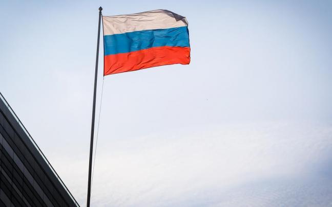 Bandera de la Federación de Rusia. Bandera de la Federación de Rusia.
