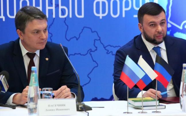 Los líderes separatistas de las autoproclamadas repúblicas de Donetsk y Lugansk, Denis Pushilin y Leonid Pasechnik. Los líderes separatistas de las autoproclamadas repúblicas de Donetsk y Lugansk, Denis Pushilin y Leonid Pasechnik.