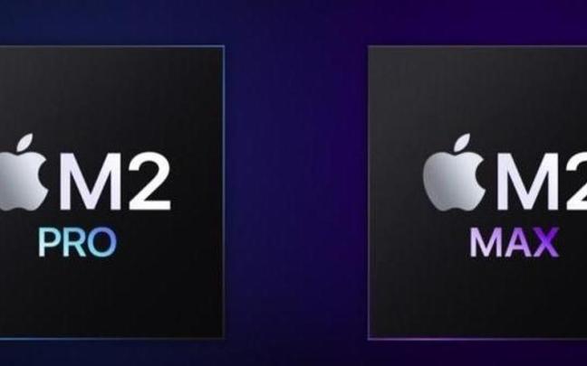Los procesadores M2 Pro y M2 Max. Los procesadores M2 Pro y M2 Max.