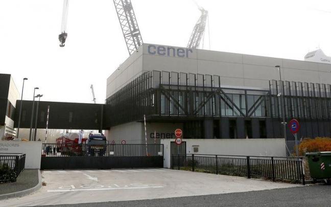 Fachada del Cener en Sangüesa, para el que se ha presentado una enmienda de dos millones de euros