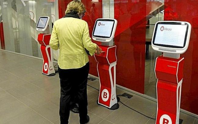 Imagen de archivo de las dependencias municipales.