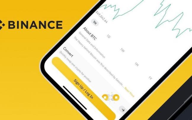 La plataforma de criptoactivos Binance. La plataforma de criptoactivos Binance.