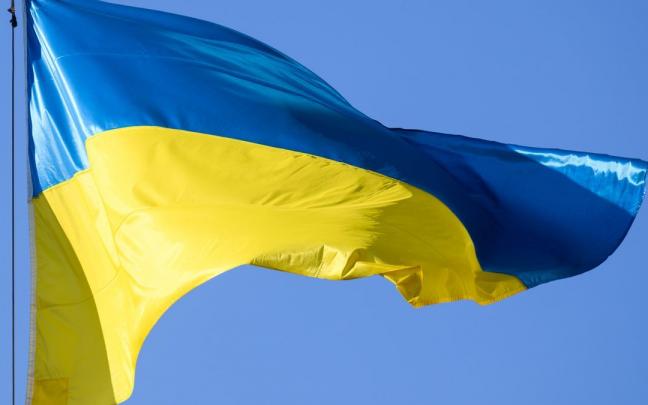 Bandera de Ucrania. Bandera de Ucrania.