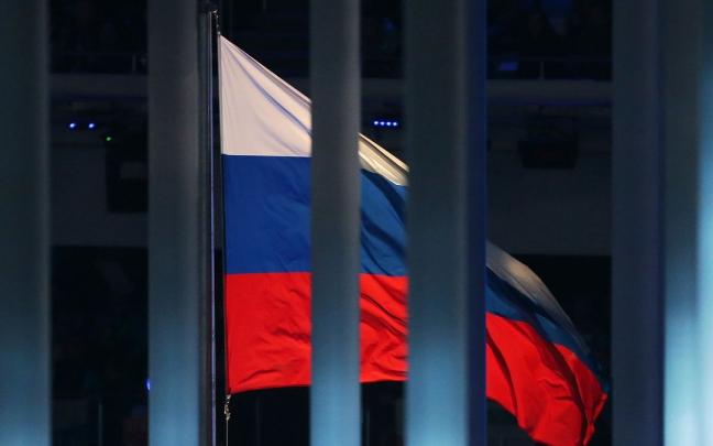 Bandera de la Federación de Rusia. Bandera de la Federación de Rusia.