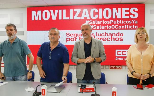 El secretario general de CCOO, Unai Sordo, entre otros, en la presentación de la movilización por los salarios del sector público