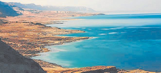 Vistas del Mar Muerto.