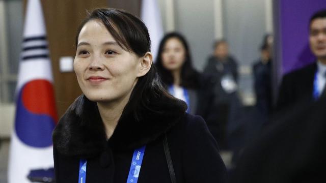 Kim Yo Jong, la hermana del l&iacute;der de Corea del Norte, Kim Jong Un.