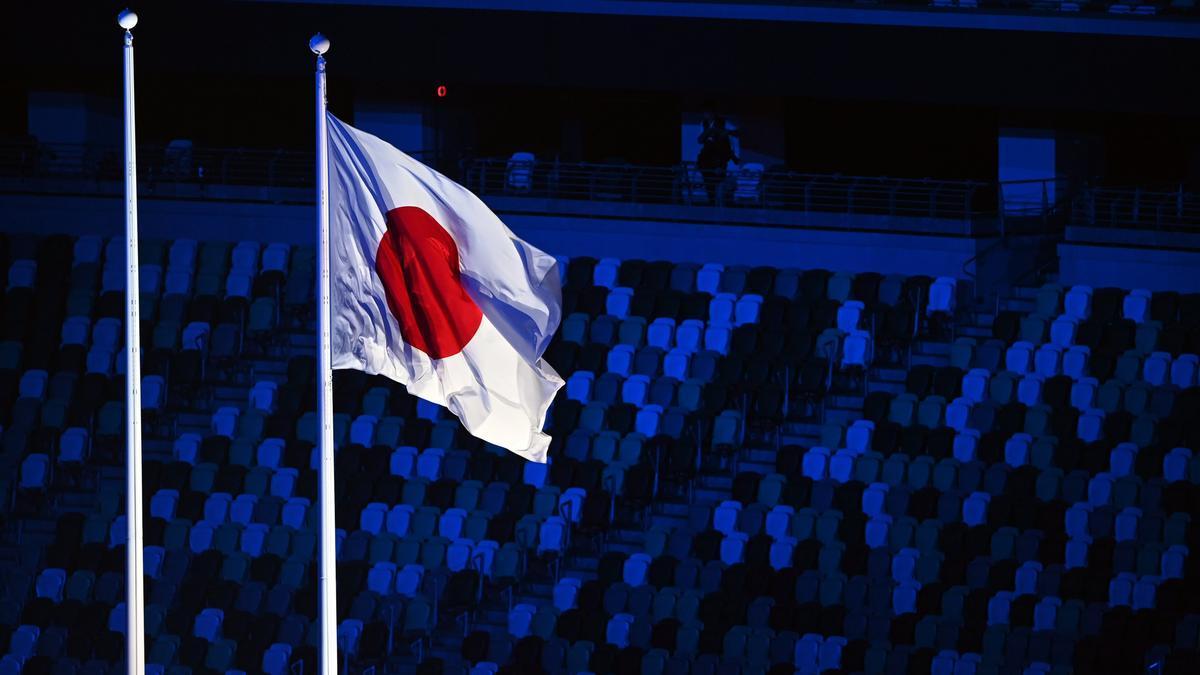 Bandera nacional de Japón.