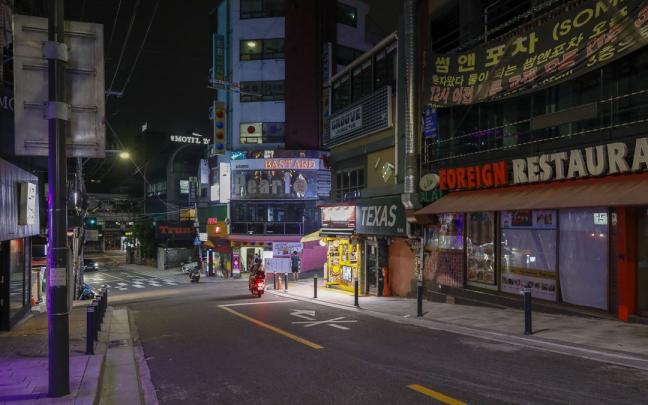 El barrio de Itaewon, en Seúl. El barrio de Itaewon, en Seúl.