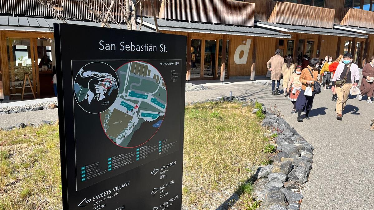 Imagen del cartel de San Sebastian Street