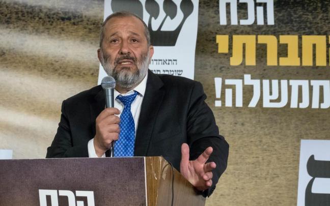 El líder del partido ultraortodoxo sefardí Shas, Aryeh Deri. El líder del partido ultraortodoxo sefardí Shas, Aryeh Deri.