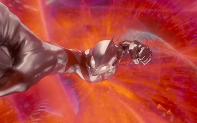 'Shin Ultraman' aterrizará mañana martes en la Semana. 'Shin Ultraman' aterrizará mañana martes en la Semana.