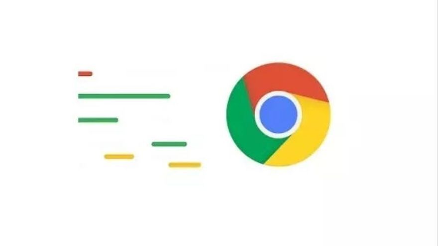 Logo del navegador Google Chrome.