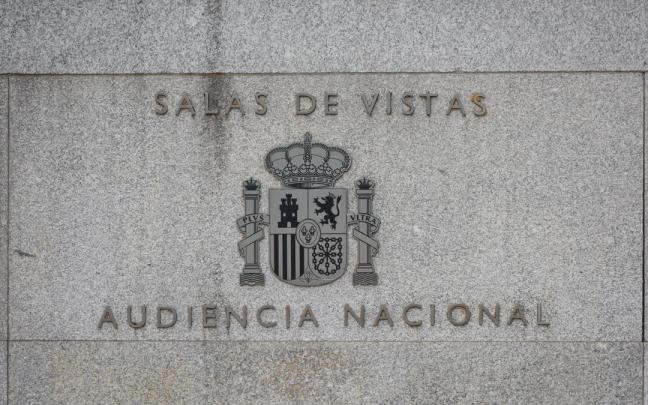 Placa de la Audiencia Nacional. Placa de la Audiencia Nacional.