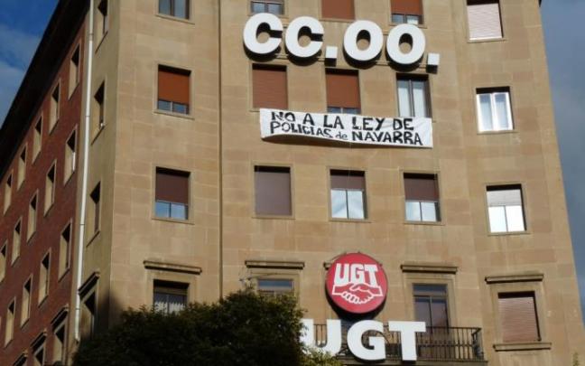 Fachada del edificio donde ahora están las sedes de CCOO y UGT.