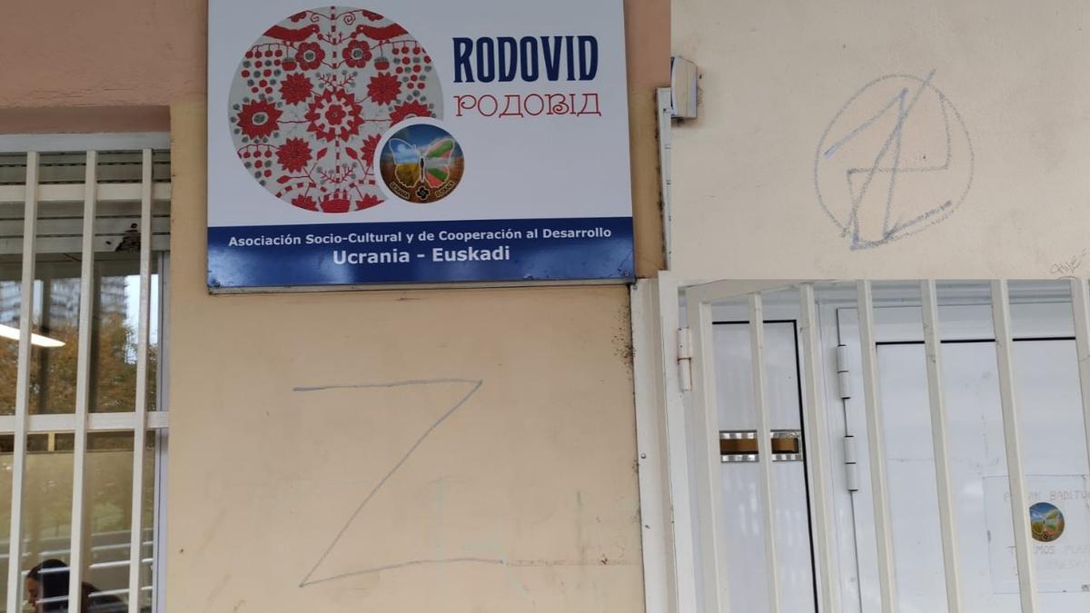 Entrada de la sede de la asociación en el barrio donostiarra de Altza