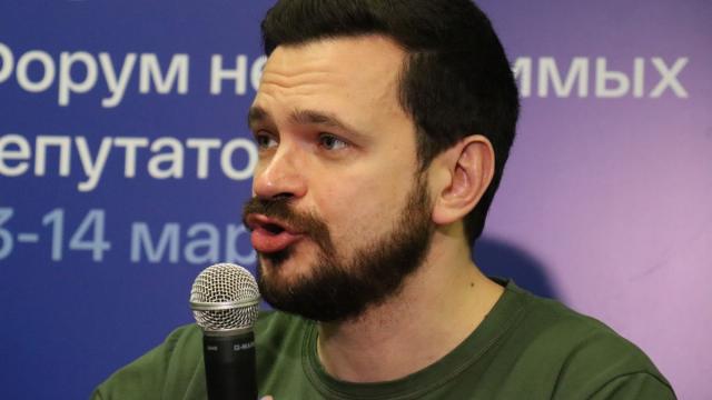 Ili&aacute; Yashin, dirigente opositor ruso.