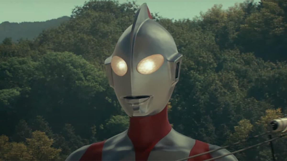 Fotograma de 'Shin Ultraman'.