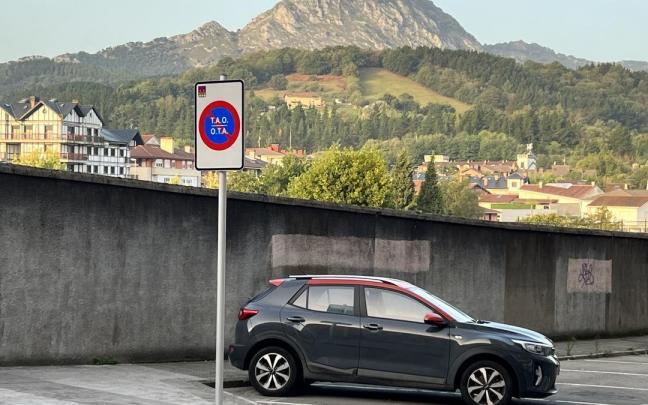 Estas modificaciones entrar&aacute;n en vigor una vez superado el periodo de alegaciones. | FOTO: