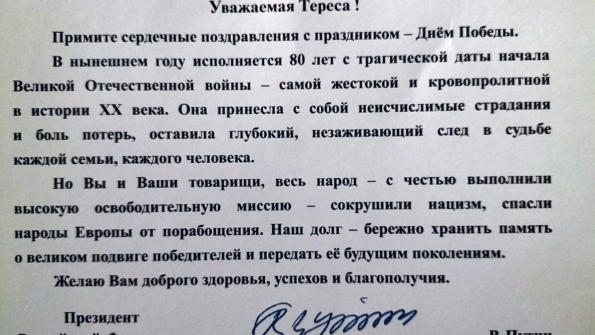 Carta de Vladímir Putin con su firma escrita con bolígrafo enviada a Teresa Alonso.