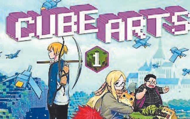 &lsquo;Cube Arts&rsquo;. | ARGAZKIA: N.G.