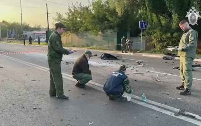 Los agentes rusos en el lugar del atentado contra Darya Dugina. Los agentes rusos en el lugar del atentado contra Darya Dugina.