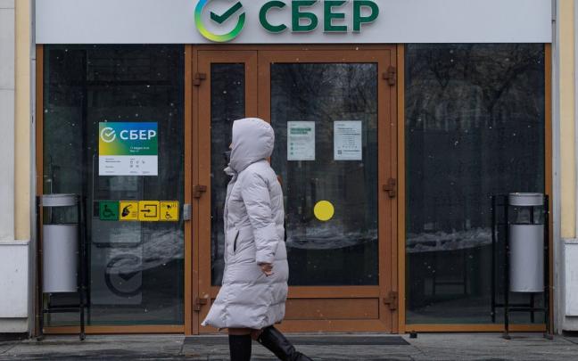 Una sucursal de Sberbank.
