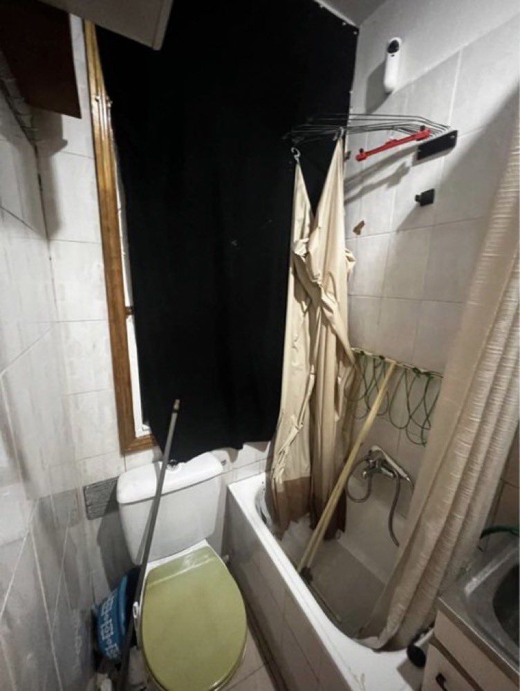 El "baño completo".