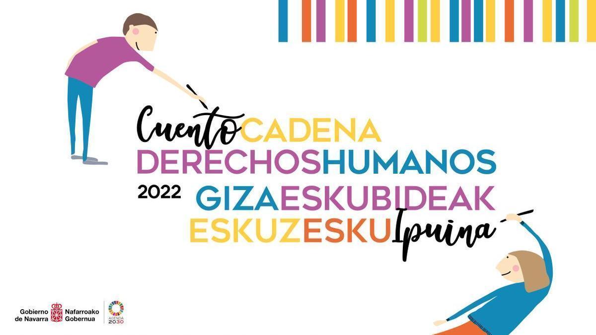 Cartel de la iniciativa