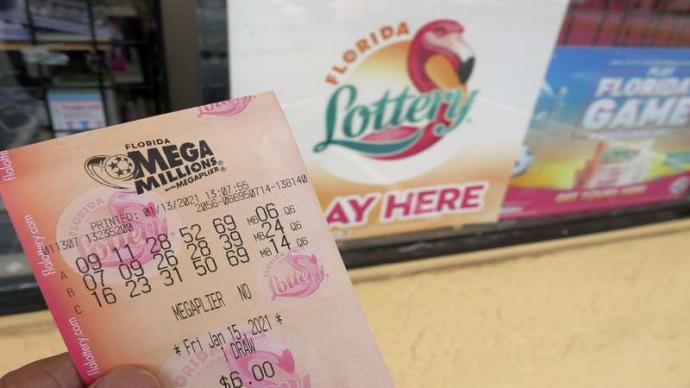 Así son los boletos de lotería en Florida.