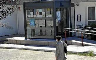 Centro de salud. Foto: E.S.P.