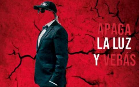 Cartel promocional de 'Apaga la luz y verás'.
