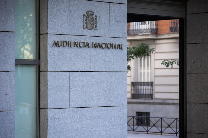 Entrada de la Audiencia Nacional.