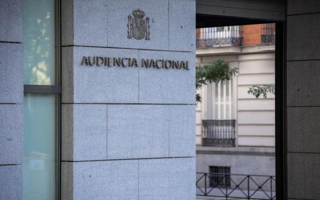 Entrada de la Audiencia Nacional.